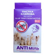 Клеевая ловушка от моли, Anti Міль, 3шт/уп